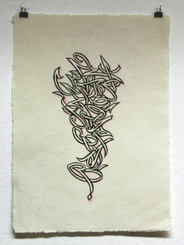 A1one_alternative_calligraphy